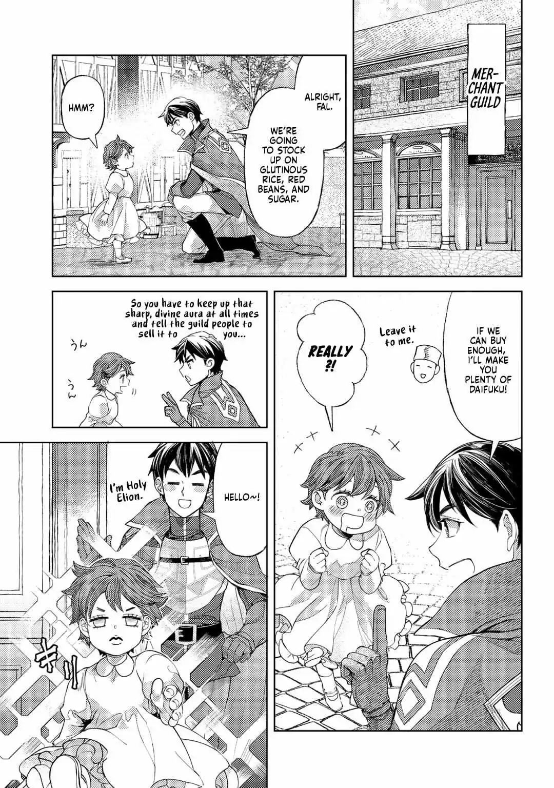 Ossan no Remake Bouken Nikki: Autocamp kara Hajimaru Isekai Mankitsu Life Chapter 52 page 21 - 