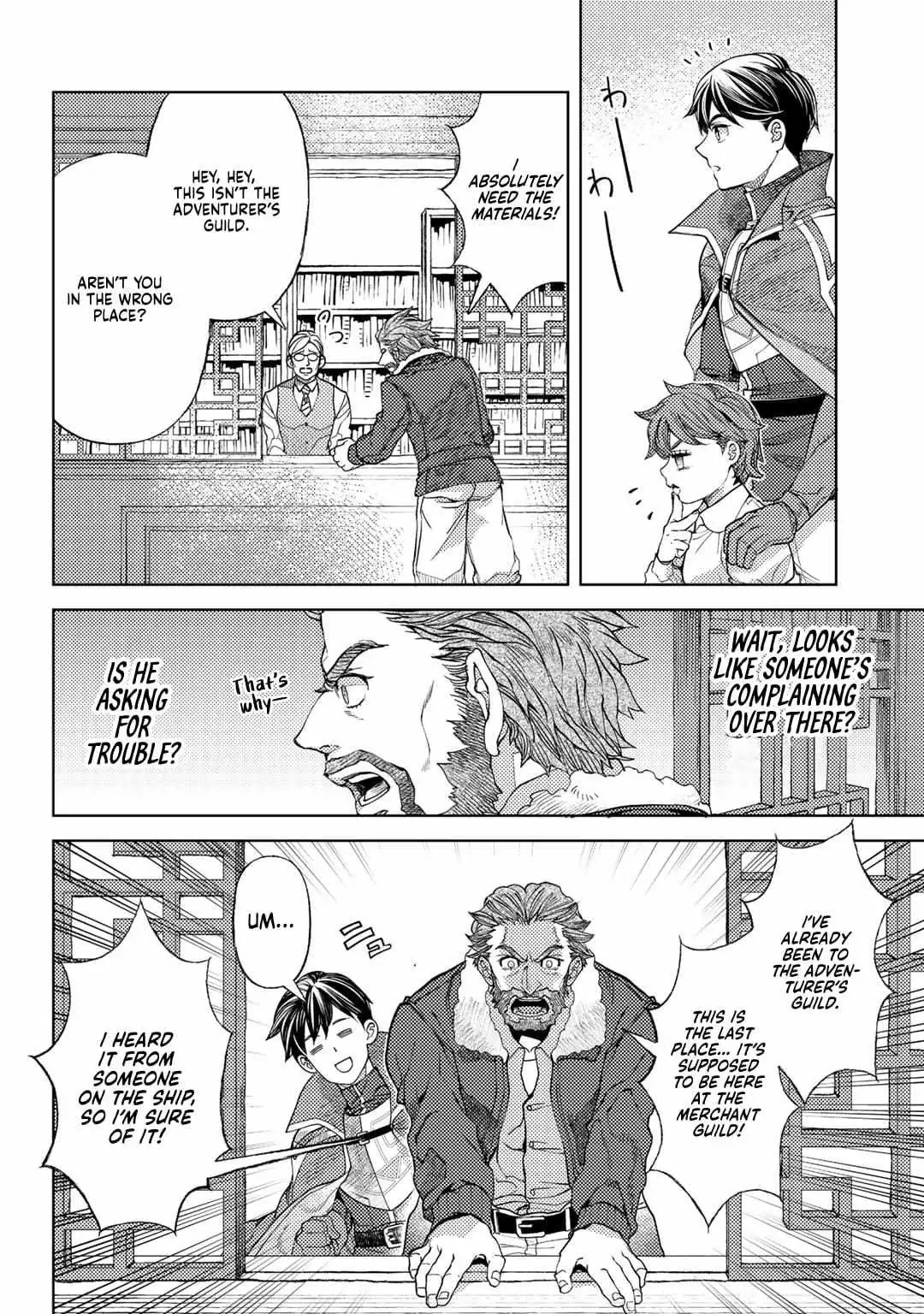 Ossan no Remake Bouken Nikki: Autocamp kara Hajimaru Isekai Mankitsu Life Chapter 52 page 22 - 