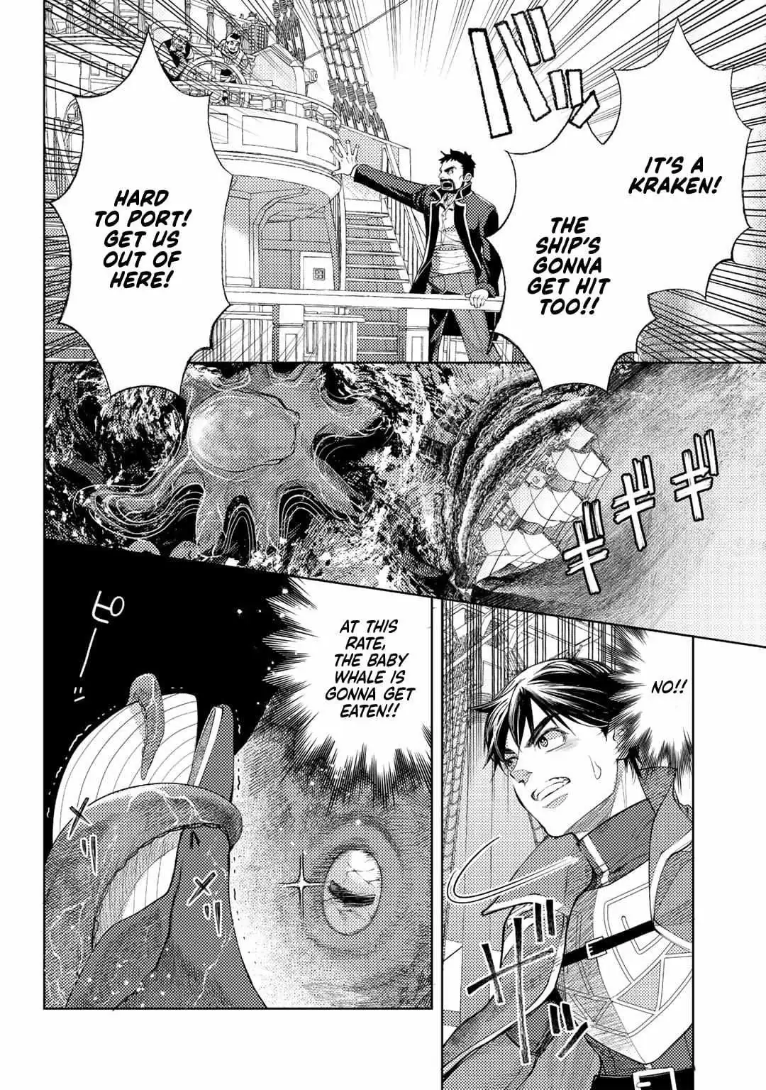 Ossan no Remake Bouken Nikki: Autocamp kara Hajimaru Isekai Mankitsu Life Chapter 52 page 4 - 