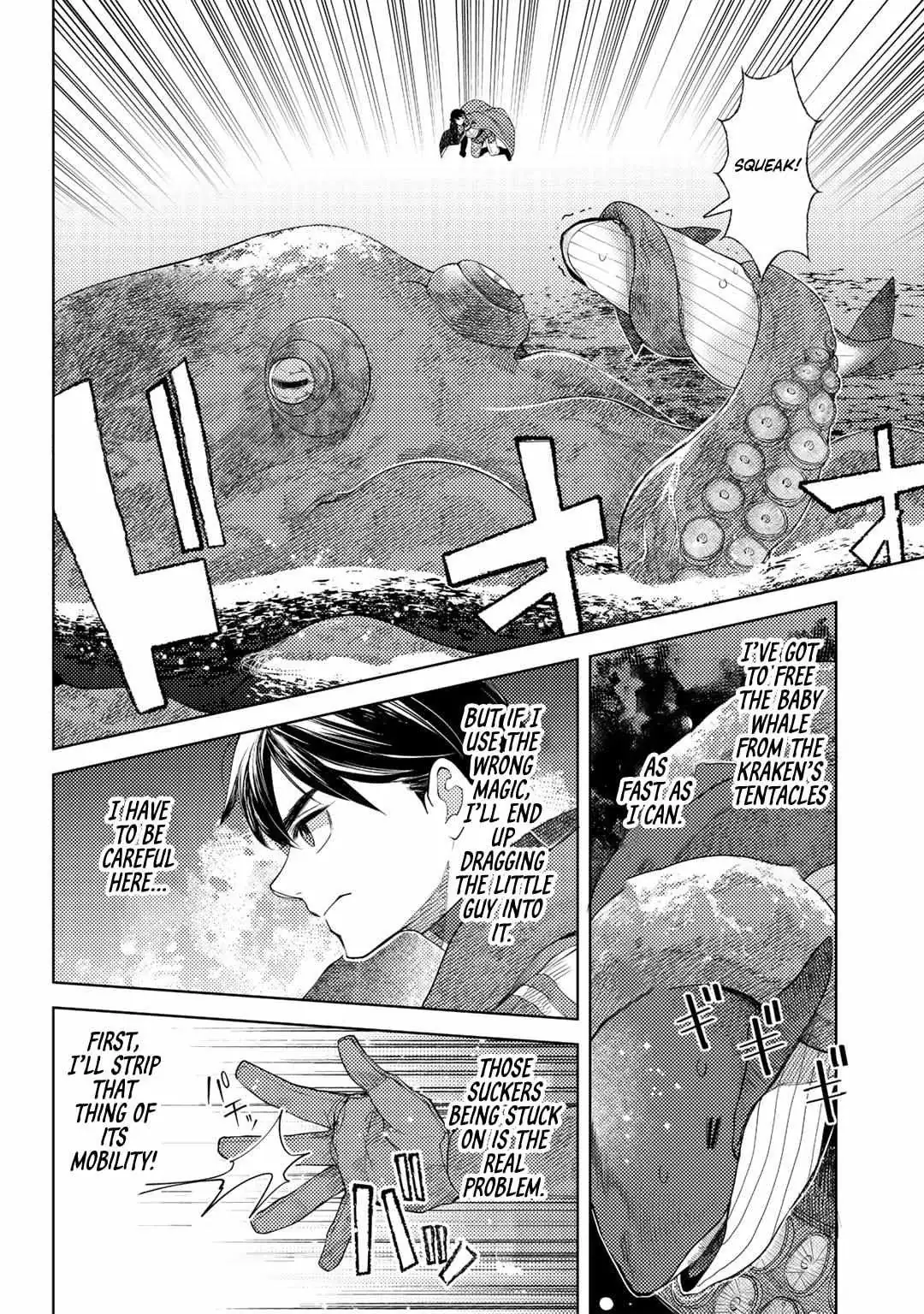 Ossan no Remake Bouken Nikki: Autocamp kara Hajimaru Isekai Mankitsu Life Chapter 52 page 6 - 