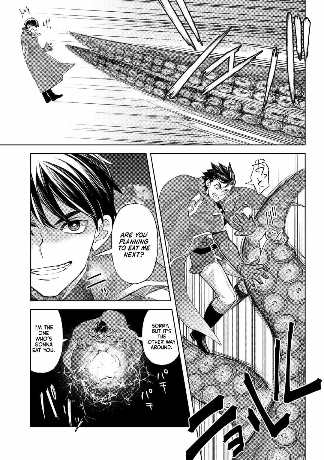 Ossan no Remake Bouken Nikki: Autocamp kara Hajimaru Isekai Mankitsu Life Chapter 52 page 9 - 