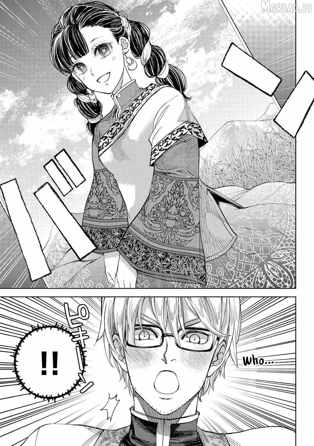 Ossan no Remake Bouken Nikki: Autocamp kara Hajimaru Isekai Mankitsu Life Chapter 54 page 11 - 