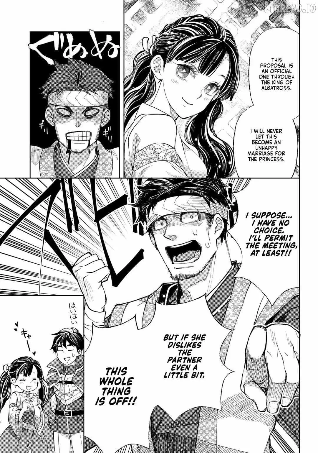 Ossan no Remake Bouken Nikki: Autocamp kara Hajimaru Isekai Mankitsu Life Chapter 54 page 9 - 
