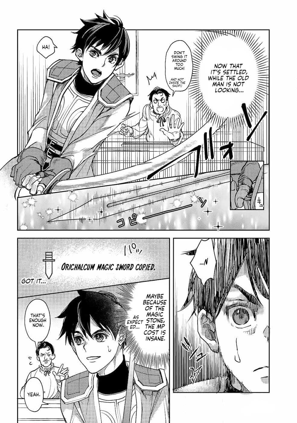 Ossan no Remake Bouken Nikki: Autocamp kara Hajimaru Isekai Mankitsu Life Chapter 6 page 9 - 