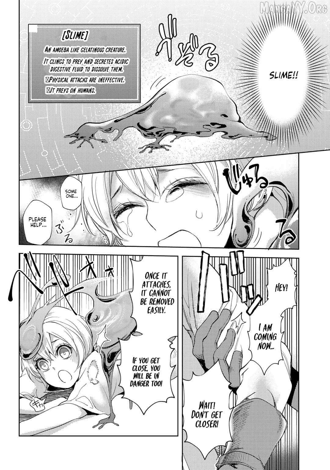 Ossan no Remake Bouken Nikki: Autocamp kara Hajimaru Isekai Mankitsu Life Chapter 7 page 16 - 
