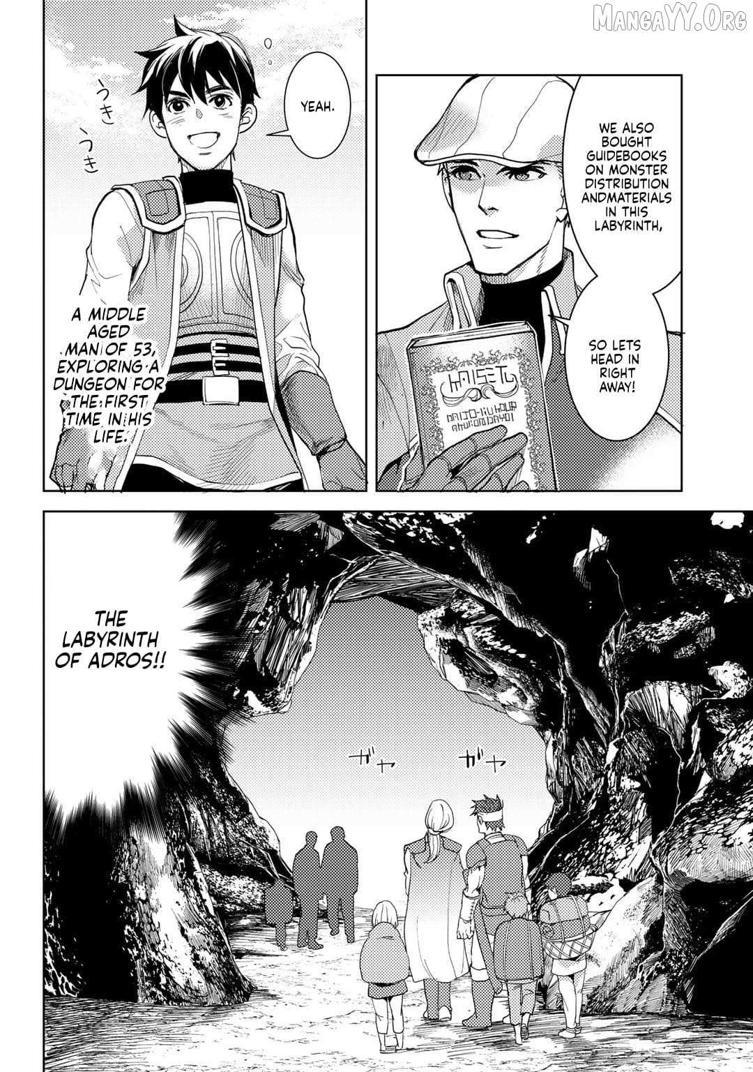 Ossan no Remake Bouken Nikki: Autocamp kara Hajimaru Isekai Mankitsu Life Chapter 7 page 6 - 