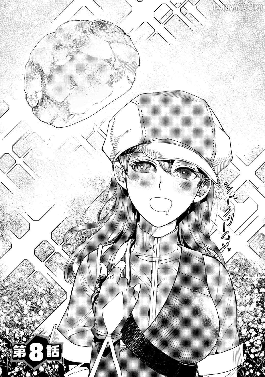 Ossan no Remake Bouken Nikki: Autocamp kara Hajimaru Isekai Mankitsu Life Chapter 8 page 1 - 
