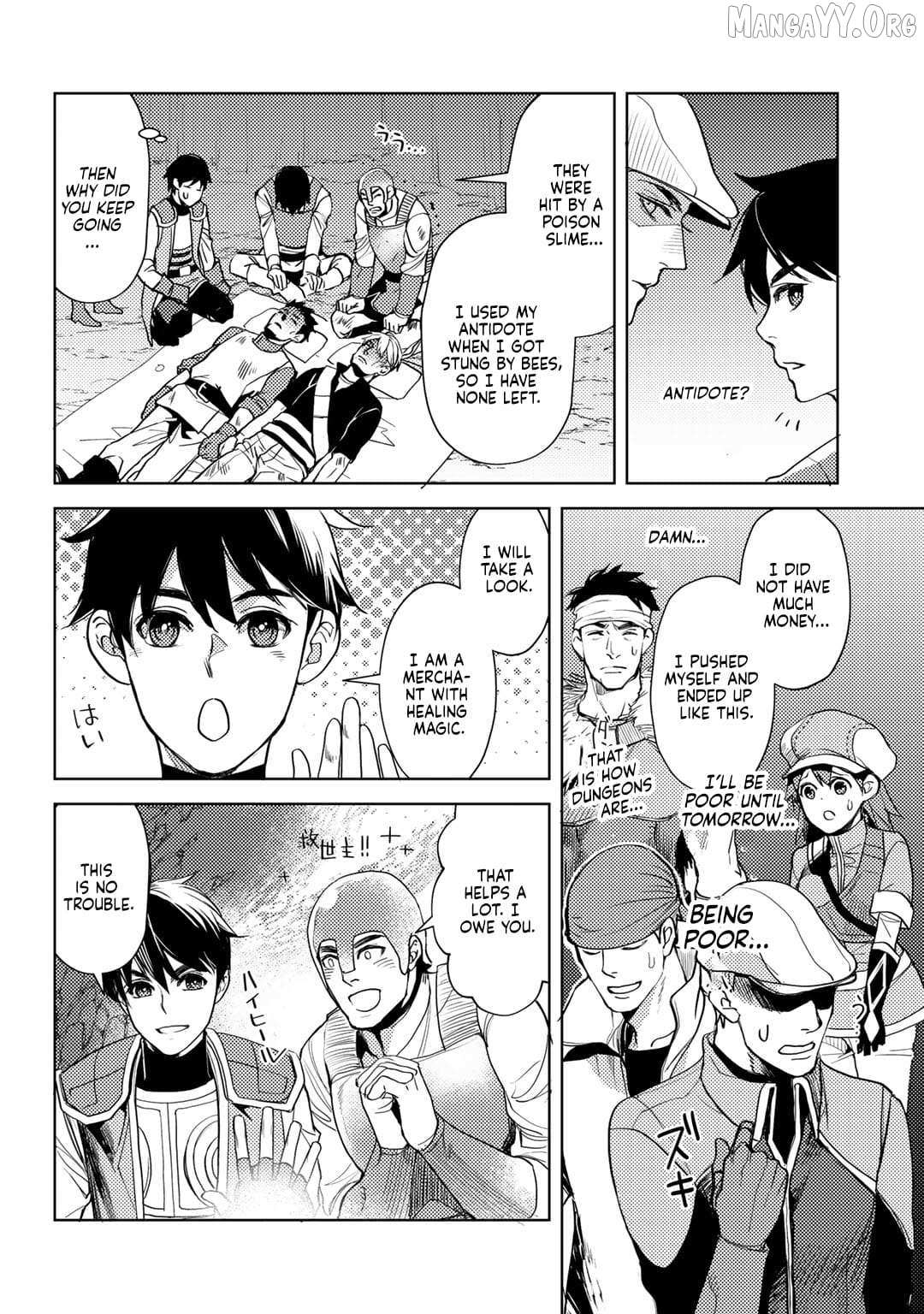 Ossan no Remake Bouken Nikki: Autocamp kara Hajimaru Isekai Mankitsu Life Chapter 8 page 8 - 