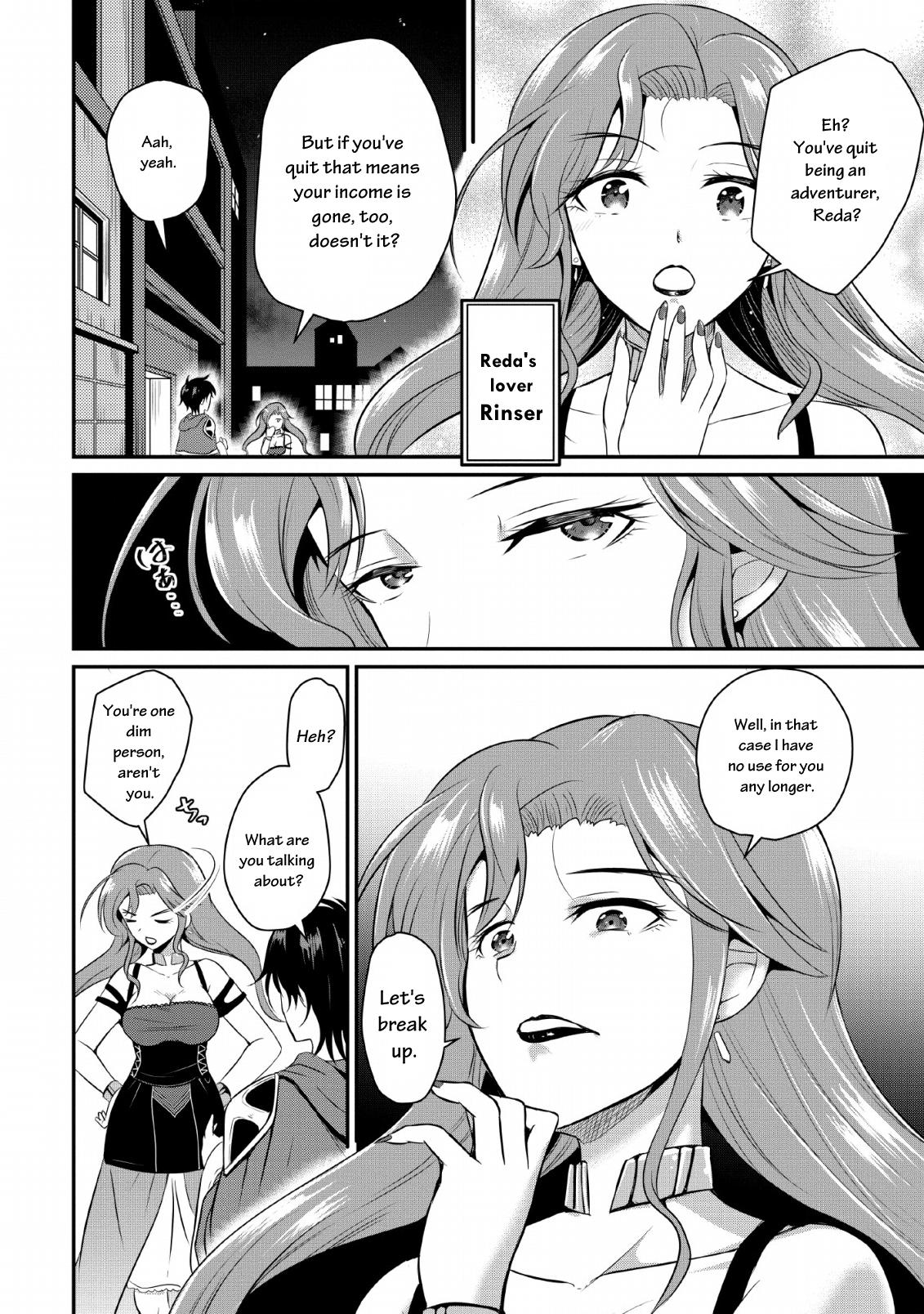 Ossan Teihen Chiyushi to Manamusume no Henkyou Life ~Chuunen Otoko ga Kaifuku Skill ni Kakusei Shite, Eiyuu e Nariagaru~ Chapter 1 page 13 - 