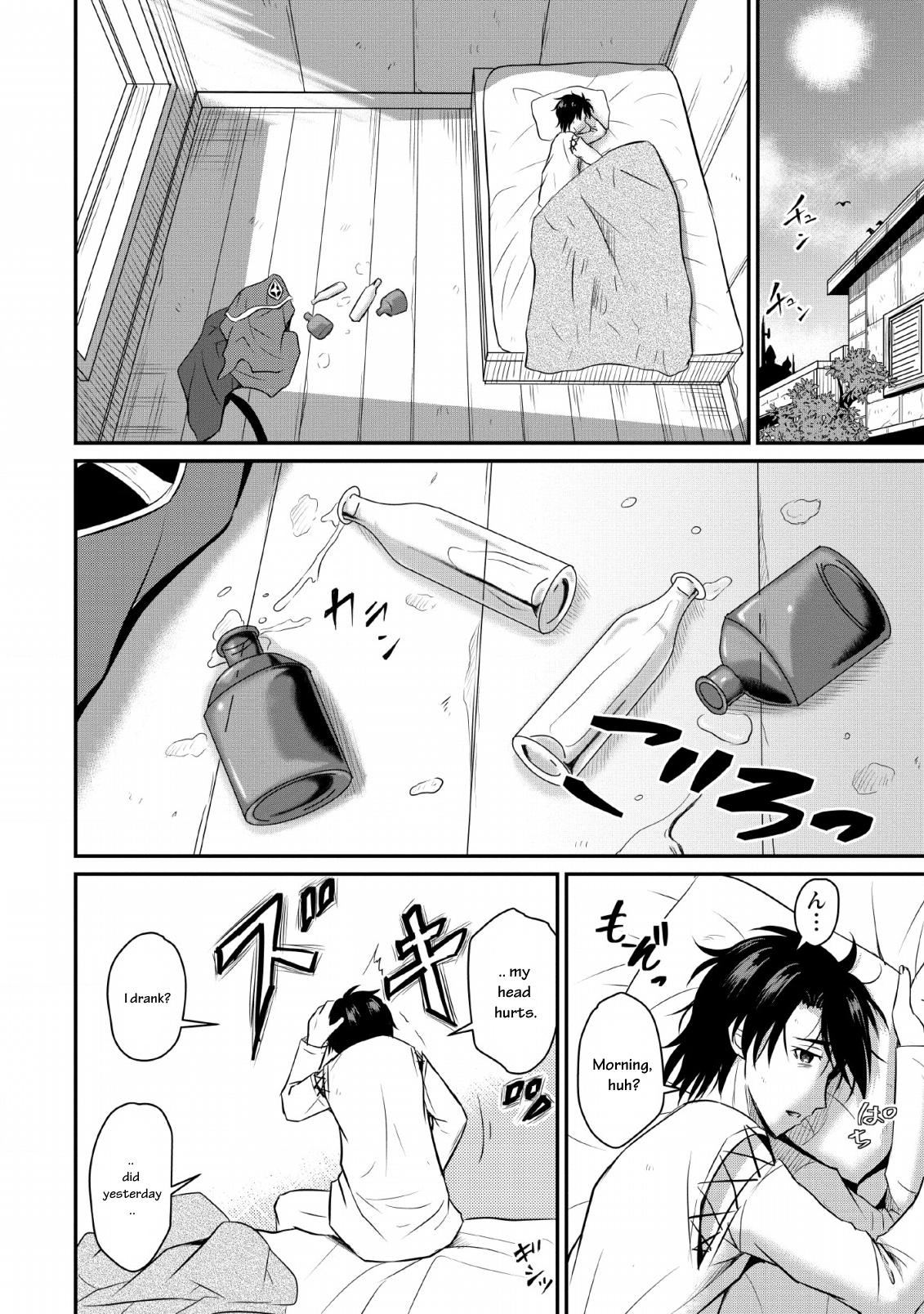 Ossan Teihen Chiyushi to Manamusume no Henkyou Life ~Chuunen Otoko ga Kaifuku Skill ni Kakusei Shite, Eiyuu e Nariagaru~ Chapter 1 page 17 - 