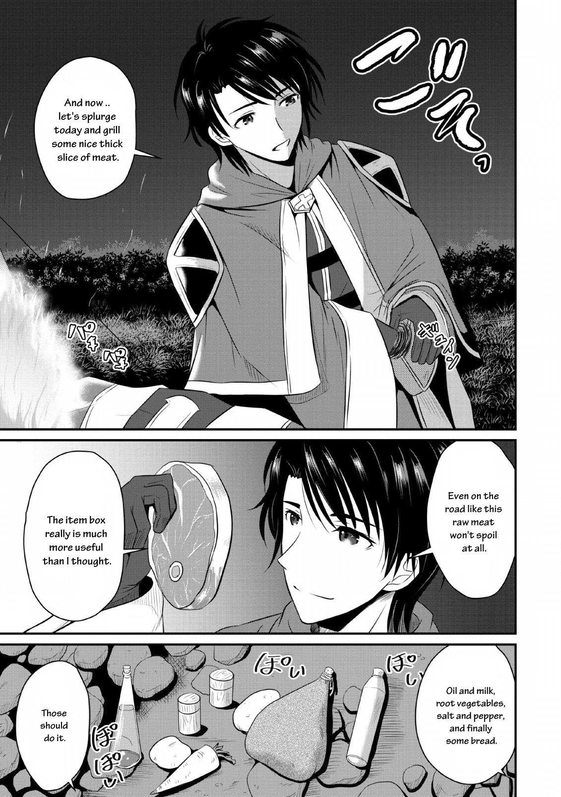 Ossan Teihen Chiyushi to Manamusume no Henkyou Life ~Chuunen Otoko ga Kaifuku Skill ni Kakusei Shite, Eiyuu e Nariagaru~ Chapter 1 page 26 - 