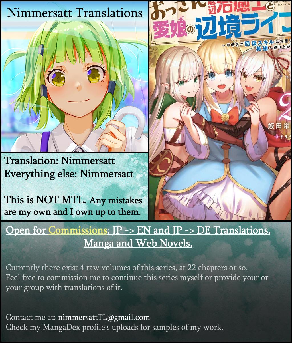 Ossan Teihen Chiyushi to Manamusume no Henkyou Life ~Chuunen Otoko ga Kaifuku Skill ni Kakusei Shite, Eiyuu e Nariagaru~ Chapter 1 page 36 - 