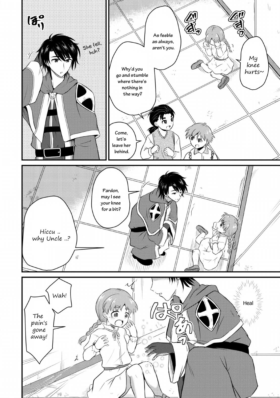 Ossan Teihen Chiyushi to Manamusume no Henkyou Life ~Chuunen Otoko ga Kaifuku Skill ni Kakusei Shite, Eiyuu e Nariagaru~ Chapter 1 page 6 - 