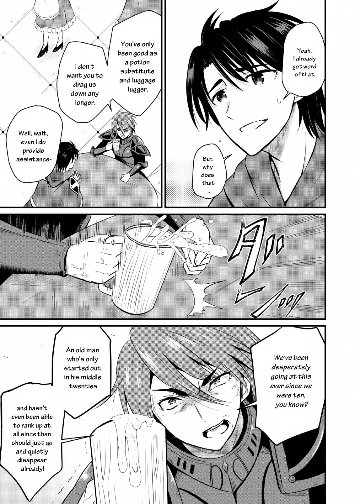 Ossan Teihen Chiyushi to Manamusume no Henkyou Life ~Chuunen Otoko ga Kaifuku Skill ni Kakusei Shite, Eiyuu e Nariagaru~ Chapter 1 page 10 - 