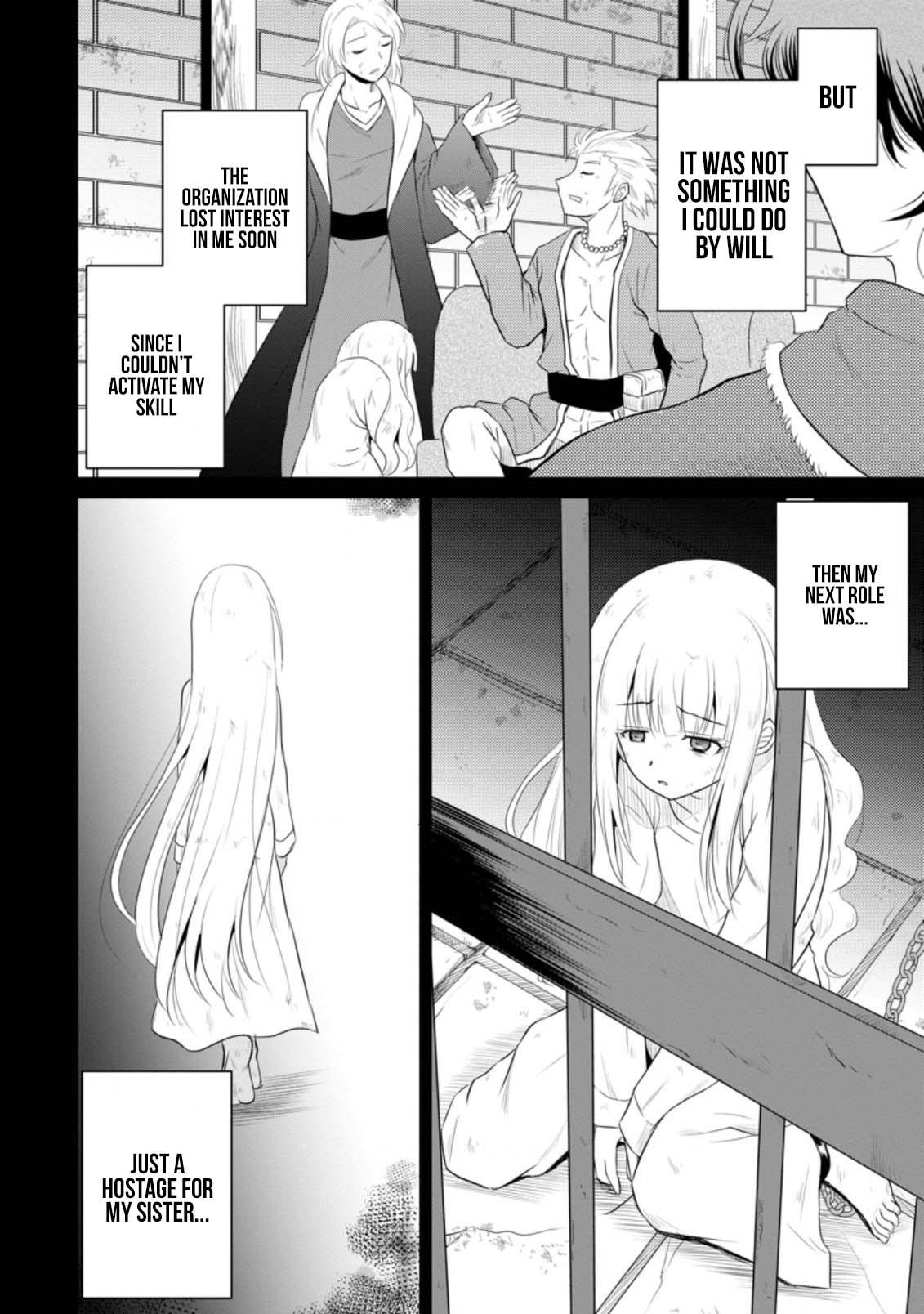 Ossan Teihen Chiyushi to Manamusume no Henkyou Life ~Chuunen Otoko ga Kaifuku Skill ni Kakusei Shite, Eiyuu e Nariagaru~ Chapter 10 page 2 - 