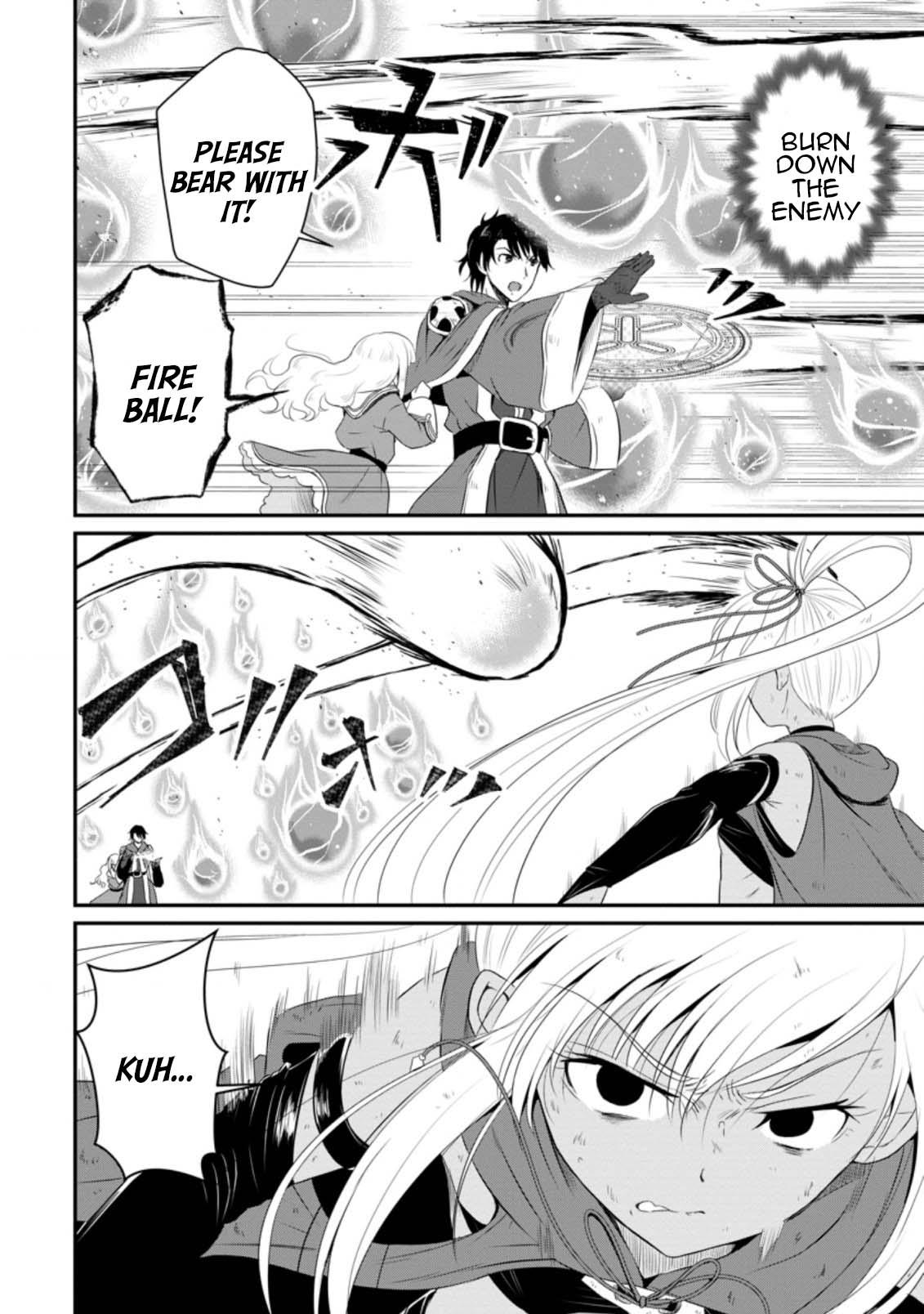 Ossan Teihen Chiyushi to Manamusume no Henkyou Life ~Chuunen Otoko ga Kaifuku Skill ni Kakusei Shite, Eiyuu e Nariagaru~ Chapter 10 page 12 - 