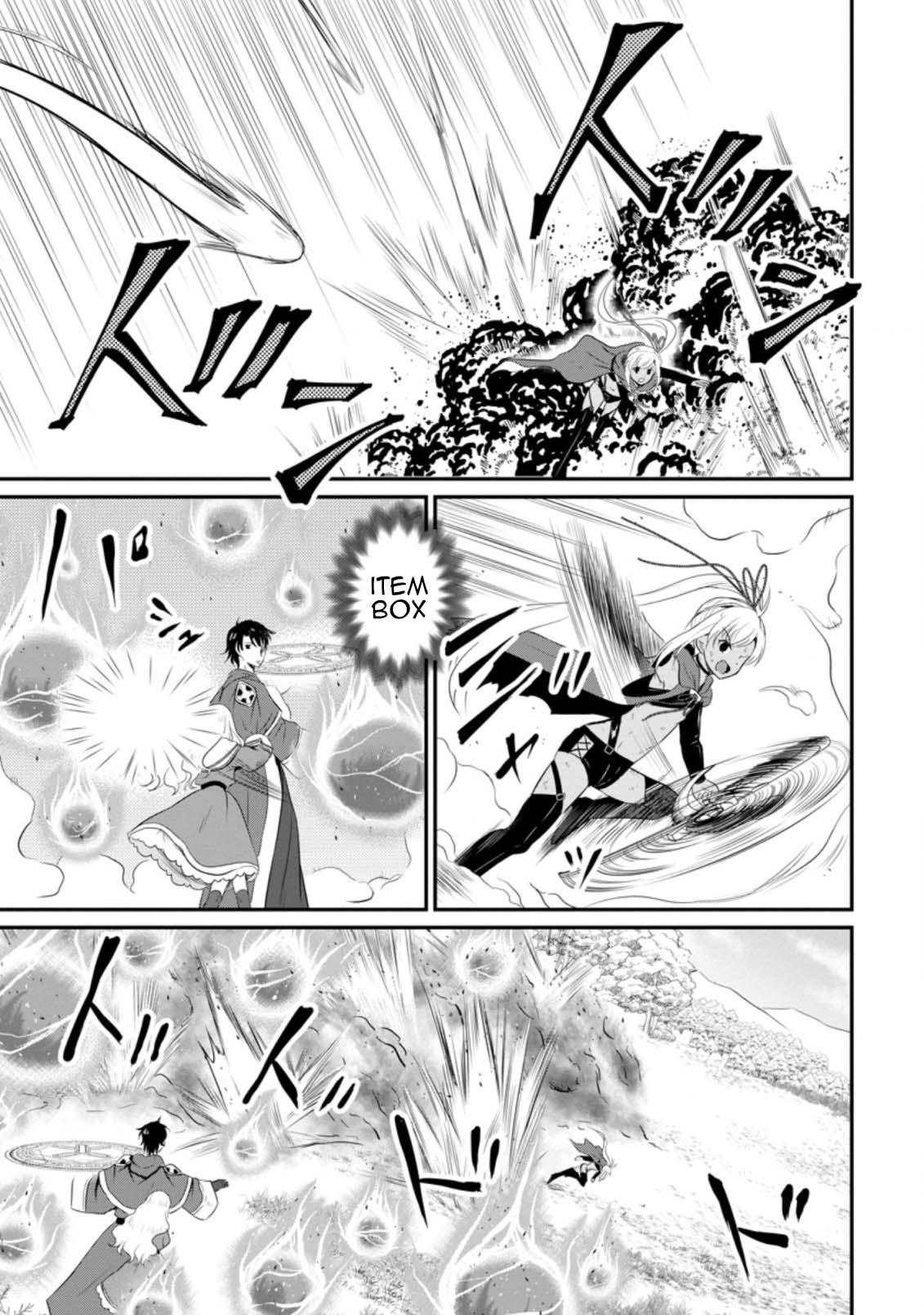 Ossan Teihen Chiyushi to Manamusume no Henkyou Life ~Chuunen Otoko ga Kaifuku Skill ni Kakusei Shite, Eiyuu e Nariagaru~ Chapter 10 page 13 - 