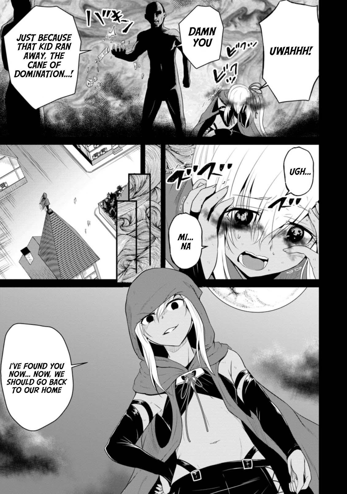 Ossan Teihen Chiyushi to Manamusume no Henkyou Life ~Chuunen Otoko ga Kaifuku Skill ni Kakusei Shite, Eiyuu e Nariagaru~ Chapter 10 page 21 - 