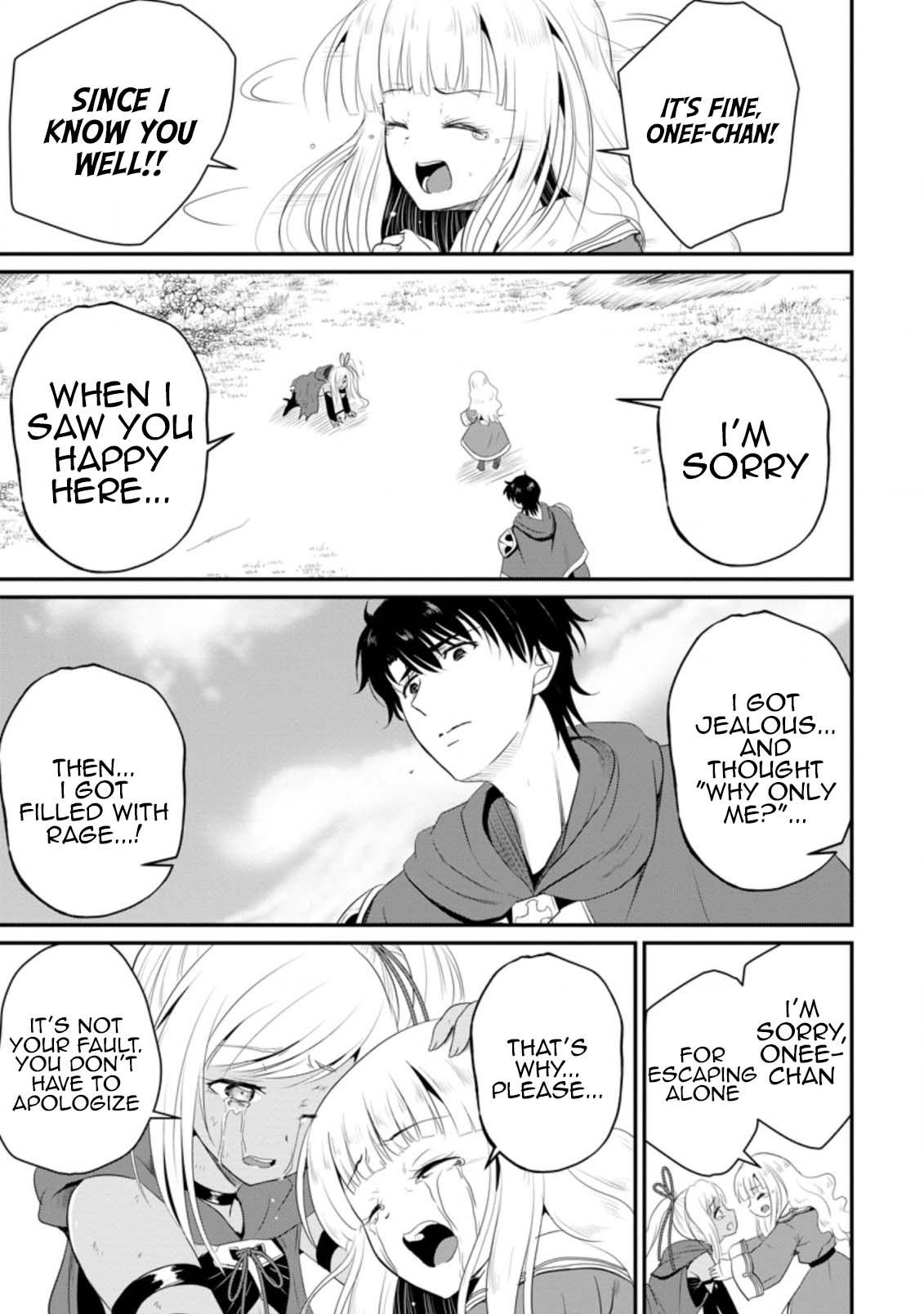 Ossan Teihen Chiyushi to Manamusume no Henkyou Life ~Chuunen Otoko ga Kaifuku Skill ni Kakusei Shite, Eiyuu e Nariagaru~ Chapter 10 page 27 - 