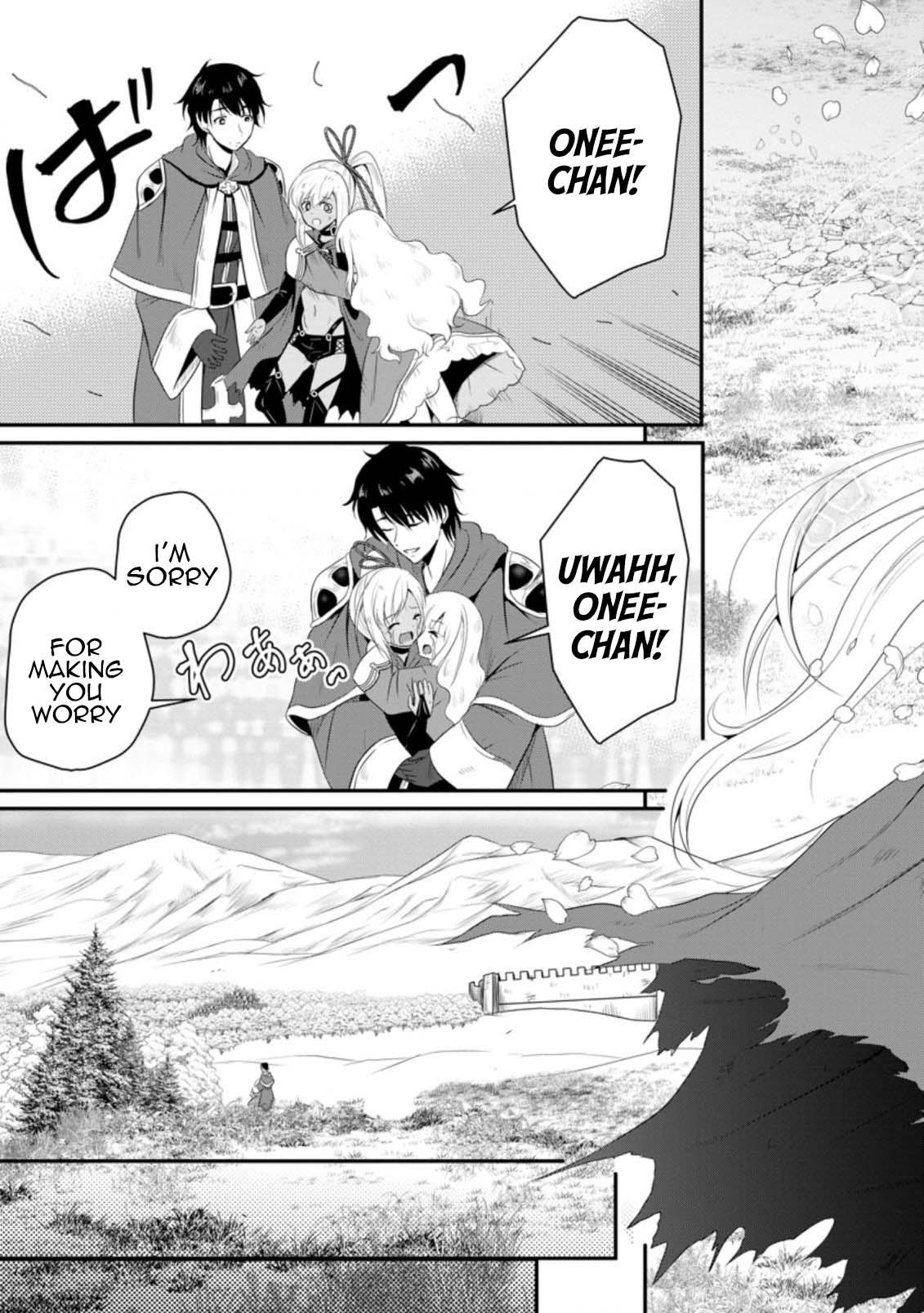 Ossan Teihen Chiyushi to Manamusume no Henkyou Life ~Chuunen Otoko ga Kaifuku Skill ni Kakusei Shite, Eiyuu e Nariagaru~ Chapter 10 page 33 - 