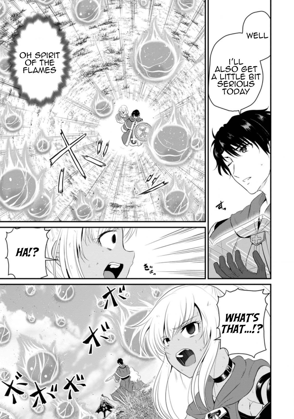 Ossan Teihen Chiyushi to Manamusume no Henkyou Life ~Chuunen Otoko ga Kaifuku Skill ni Kakusei Shite, Eiyuu e Nariagaru~ Chapter 10 page 9 - 