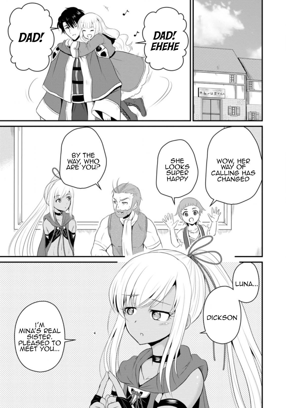 Ossan Teihen Chiyushi to Manamusume no Henkyou Life ~Chuunen Otoko ga Kaifuku Skill ni Kakusei Shite, Eiyuu e Nariagaru~ Chapter 11 page 1 - 
