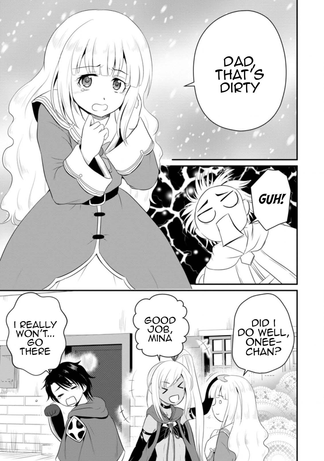 Ossan Teihen Chiyushi to Manamusume no Henkyou Life ~Chuunen Otoko ga Kaifuku Skill ni Kakusei Shite, Eiyuu e Nariagaru~ Chapter 11 page 13 - 