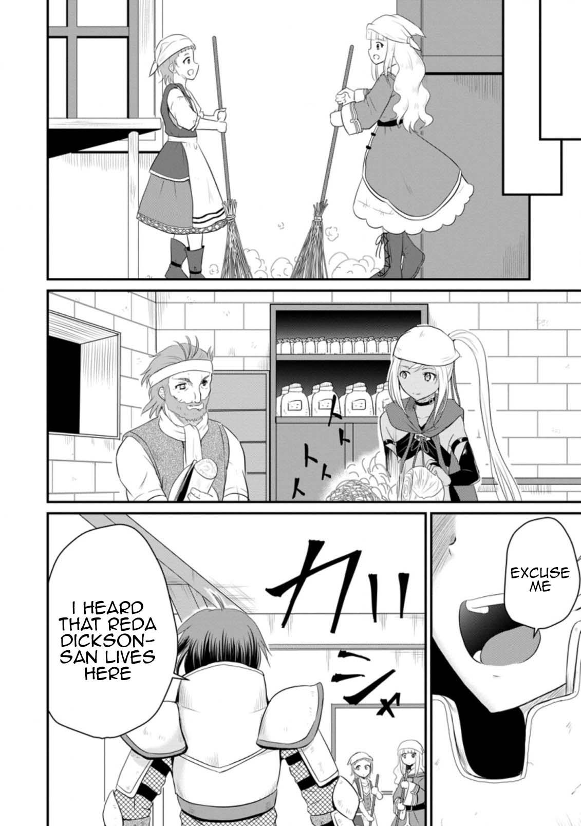 Ossan Teihen Chiyushi to Manamusume no Henkyou Life ~Chuunen Otoko ga Kaifuku Skill ni Kakusei Shite, Eiyuu e Nariagaru~ Chapter 11 page 14 - 
