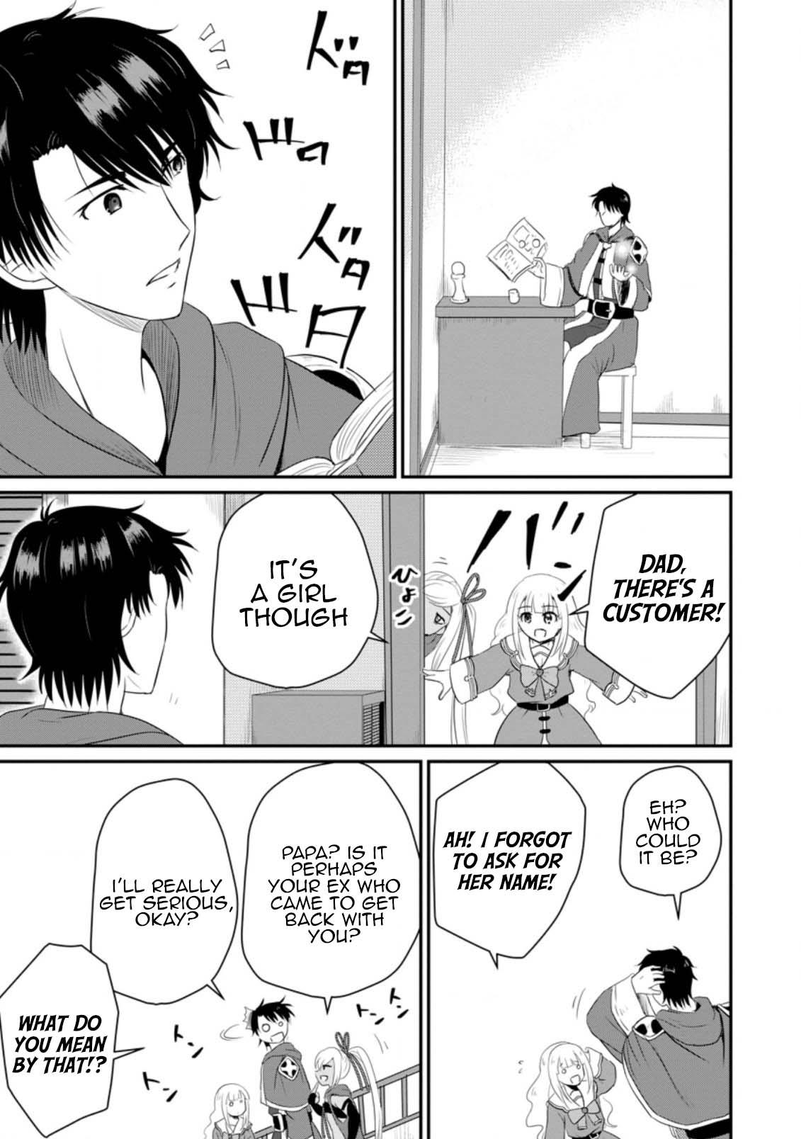 Ossan Teihen Chiyushi to Manamusume no Henkyou Life ~Chuunen Otoko ga Kaifuku Skill ni Kakusei Shite, Eiyuu e Nariagaru~ Chapter 11 page 15 - 