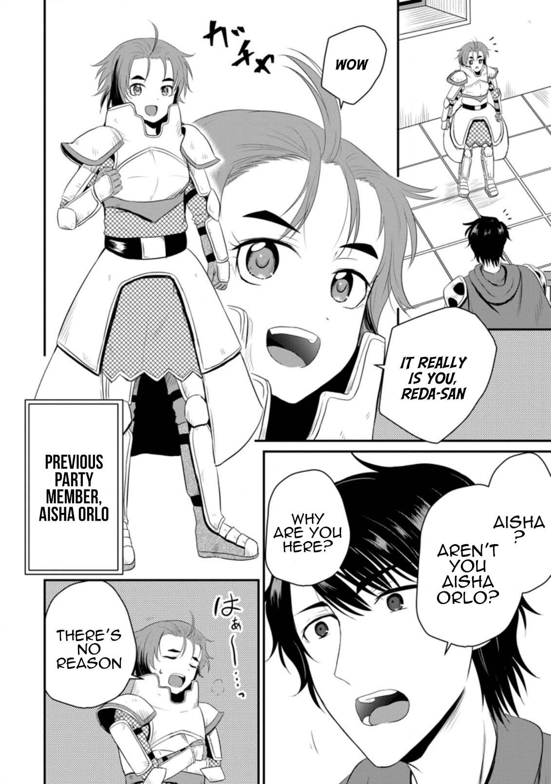 Ossan Teihen Chiyushi to Manamusume no Henkyou Life ~Chuunen Otoko ga Kaifuku Skill ni Kakusei Shite, Eiyuu e Nariagaru~ Chapter 11 page 16 - 