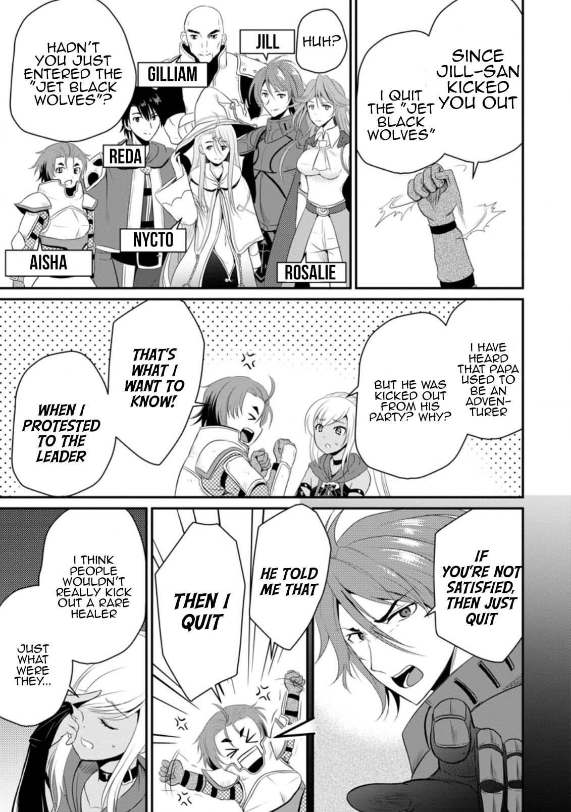 Ossan Teihen Chiyushi to Manamusume no Henkyou Life ~Chuunen Otoko ga Kaifuku Skill ni Kakusei Shite, Eiyuu e Nariagaru~ Chapter 11 page 17 - 