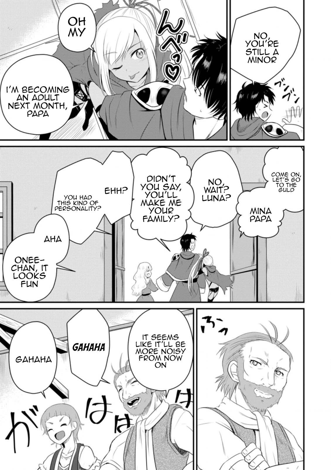 Ossan Teihen Chiyushi to Manamusume no Henkyou Life ~Chuunen Otoko ga Kaifuku Skill ni Kakusei Shite, Eiyuu e Nariagaru~ Chapter 11 page 3 - 