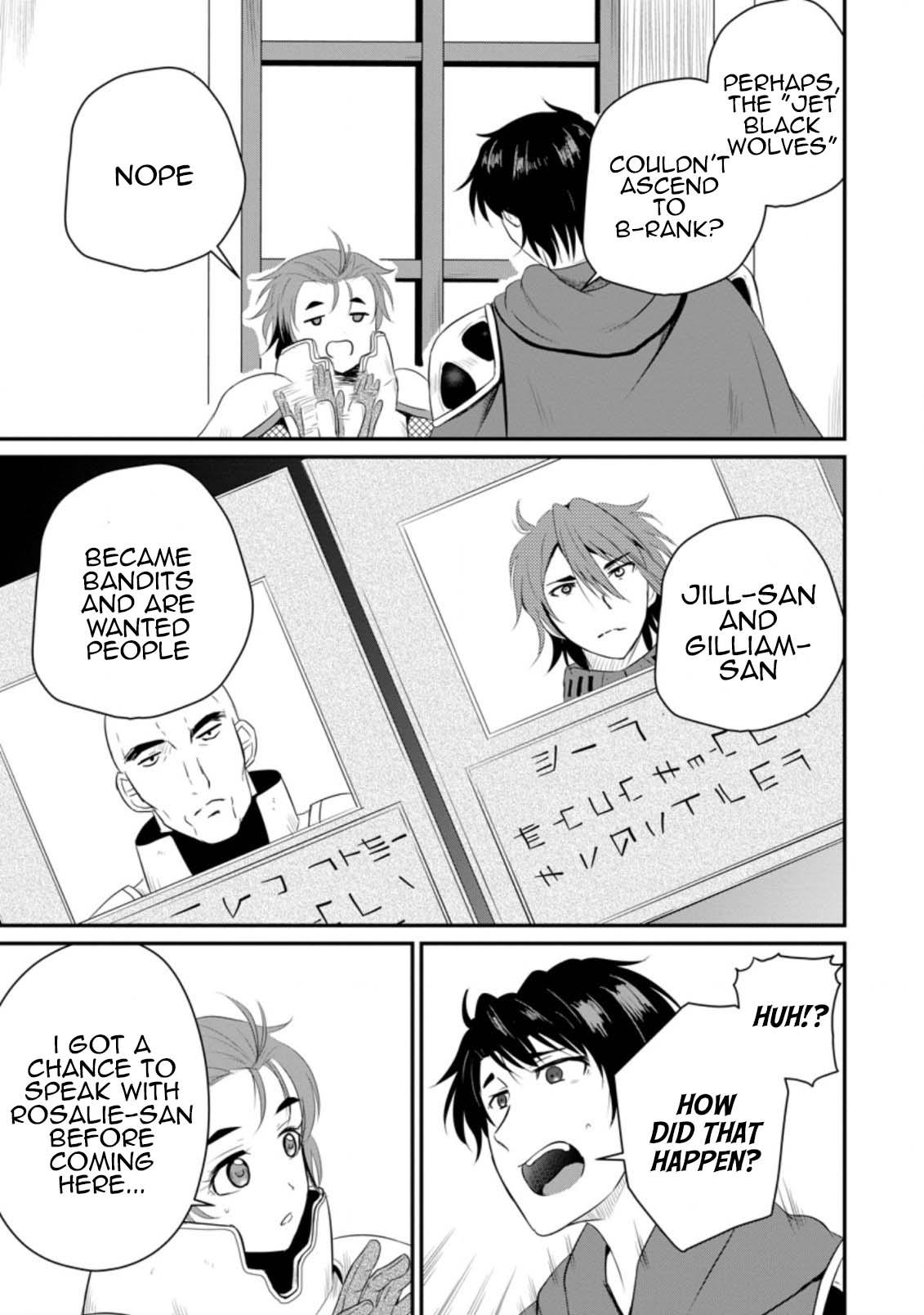 Ossan Teihen Chiyushi to Manamusume no Henkyou Life ~Chuunen Otoko ga Kaifuku Skill ni Kakusei Shite, Eiyuu e Nariagaru~ Chapter 11 page 21 - 