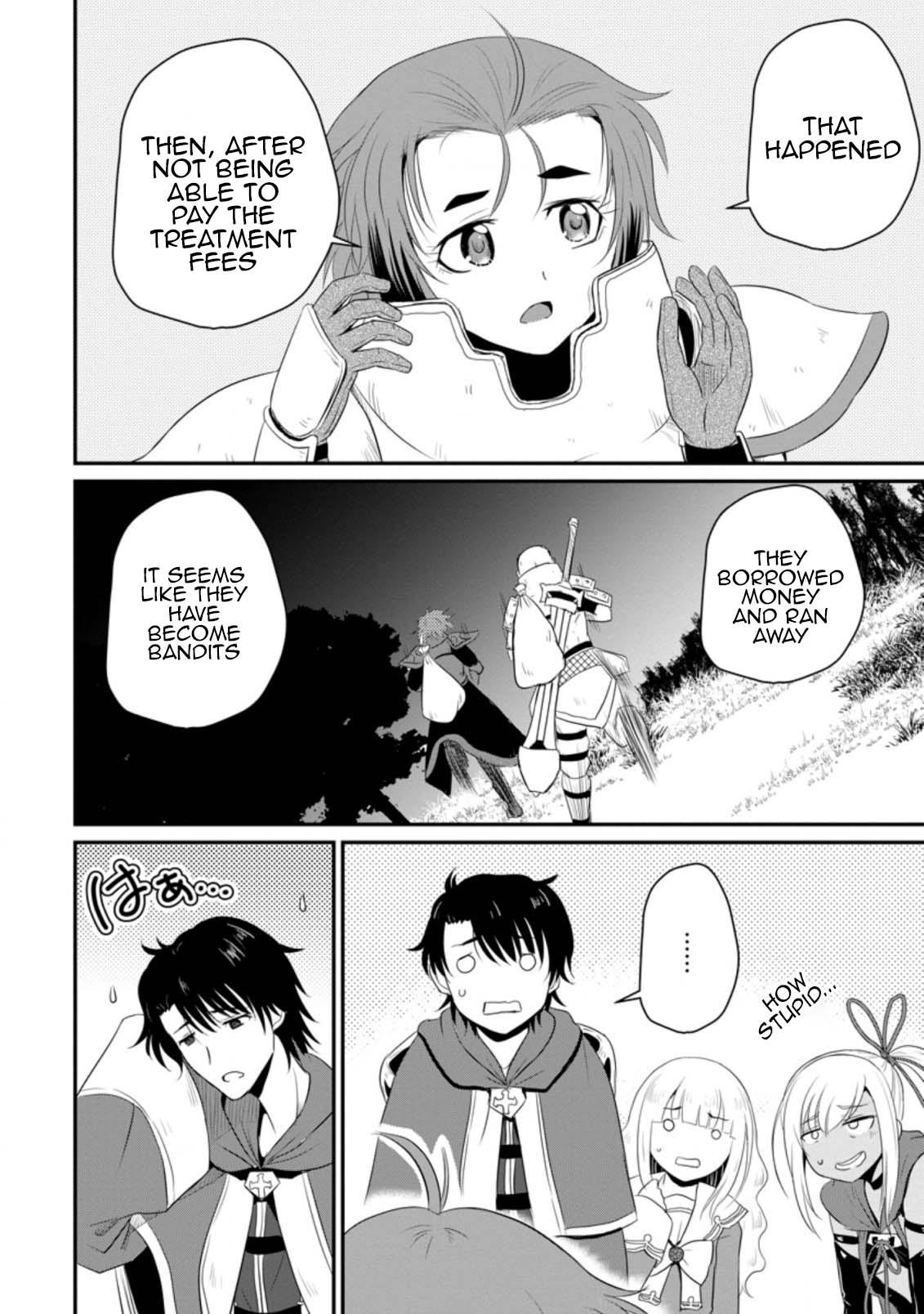 Ossan Teihen Chiyushi to Manamusume no Henkyou Life ~Chuunen Otoko ga Kaifuku Skill ni Kakusei Shite, Eiyuu e Nariagaru~ Chapter 11 page 24 - 