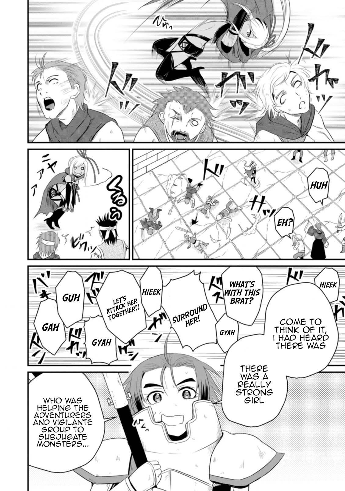 Ossan Teihen Chiyushi to Manamusume no Henkyou Life ~Chuunen Otoko ga Kaifuku Skill ni Kakusei Shite, Eiyuu e Nariagaru~ Chapter 12 page 12 - 