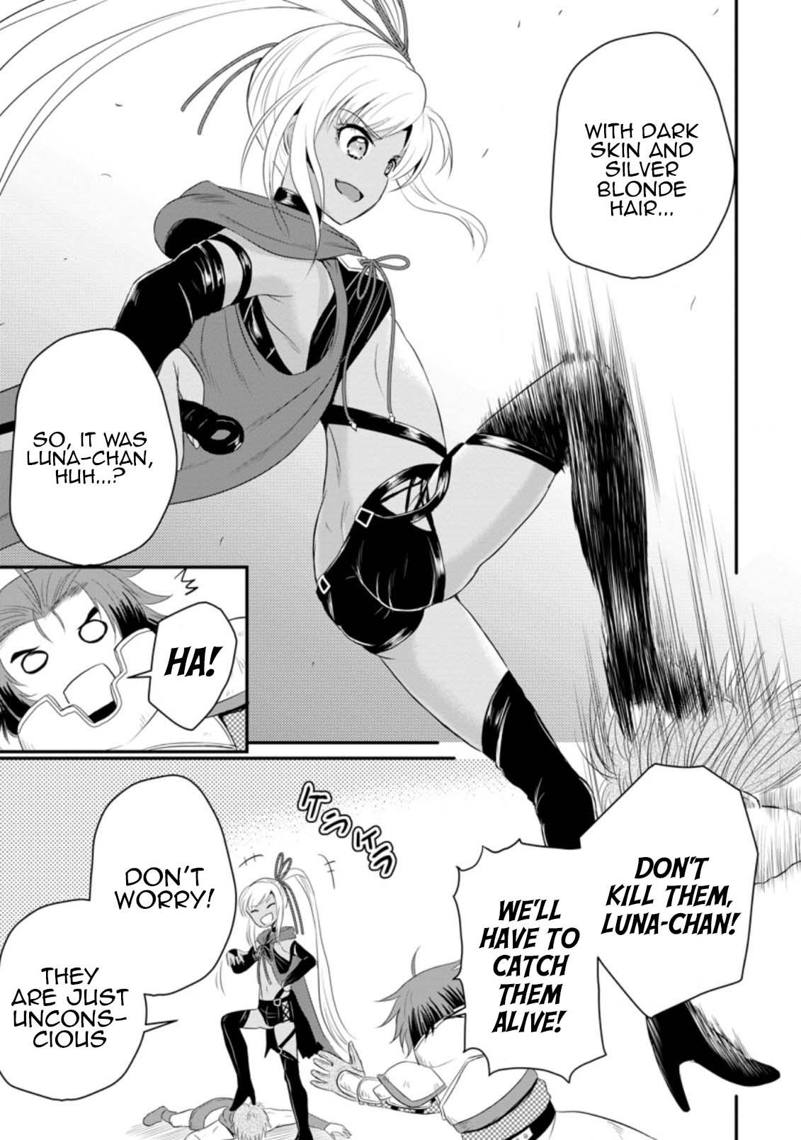 Ossan Teihen Chiyushi to Manamusume no Henkyou Life ~Chuunen Otoko ga Kaifuku Skill ni Kakusei Shite, Eiyuu e Nariagaru~ Chapter 12 page 13 - 