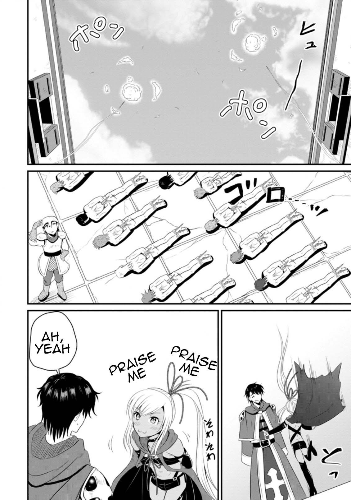 Ossan Teihen Chiyushi to Manamusume no Henkyou Life ~Chuunen Otoko ga Kaifuku Skill ni Kakusei Shite, Eiyuu e Nariagaru~ Chapter 12 page 14 - 