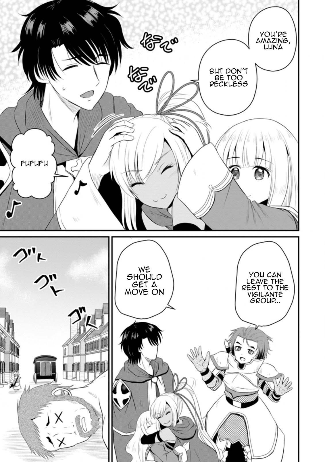 Ossan Teihen Chiyushi to Manamusume no Henkyou Life ~Chuunen Otoko ga Kaifuku Skill ni Kakusei Shite, Eiyuu e Nariagaru~ Chapter 12 page 15 - 