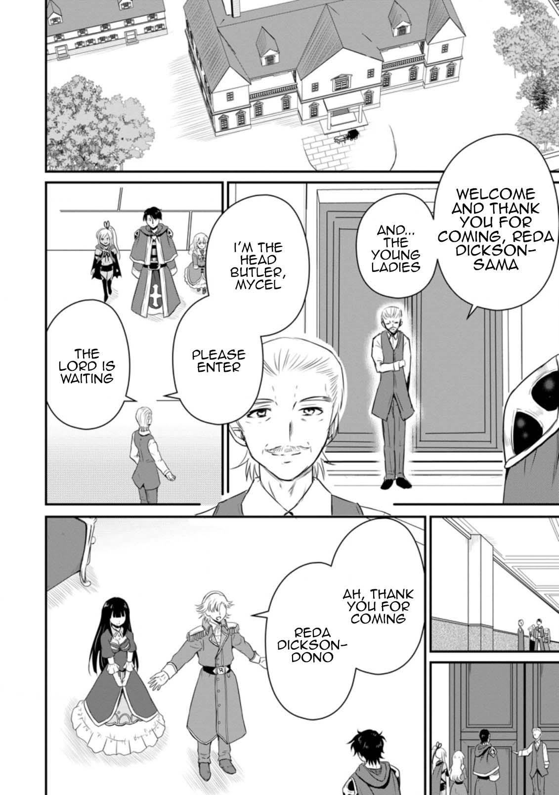 Ossan Teihen Chiyushi to Manamusume no Henkyou Life ~Chuunen Otoko ga Kaifuku Skill ni Kakusei Shite, Eiyuu e Nariagaru~ Chapter 12 page 18 - 