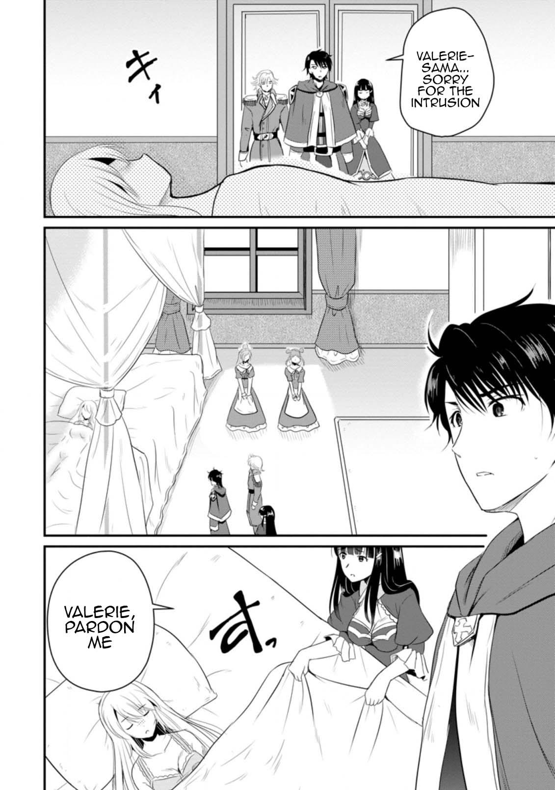Ossan Teihen Chiyushi to Manamusume no Henkyou Life ~Chuunen Otoko ga Kaifuku Skill ni Kakusei Shite, Eiyuu e Nariagaru~ Chapter 12 page 26 - 