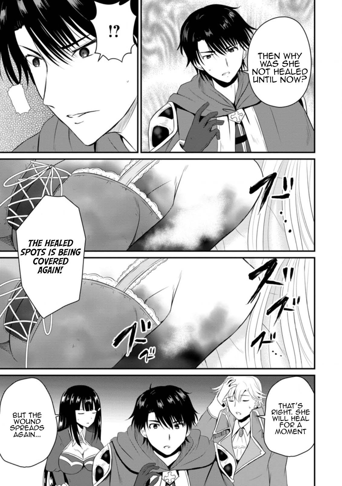 Ossan Teihen Chiyushi to Manamusume no Henkyou Life ~Chuunen Otoko ga Kaifuku Skill ni Kakusei Shite, Eiyuu e Nariagaru~ Chapter 12 page 29 - 