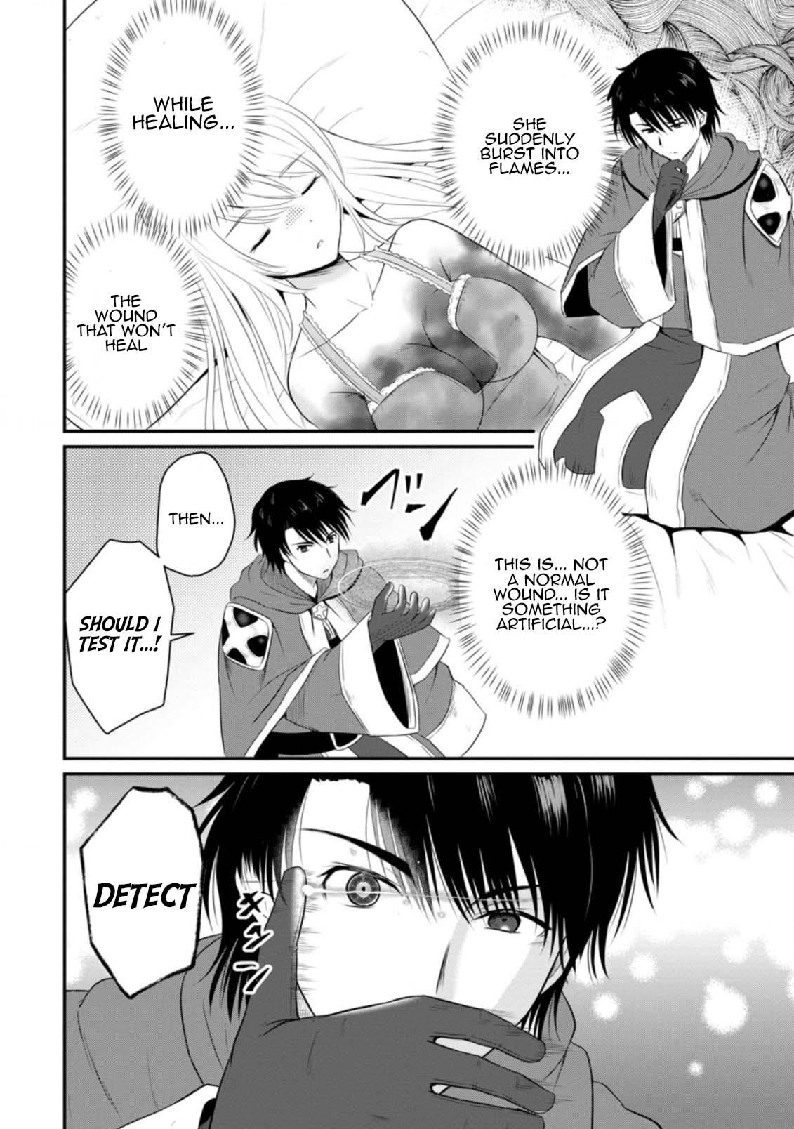 Ossan Teihen Chiyushi to Manamusume no Henkyou Life ~Chuunen Otoko ga Kaifuku Skill ni Kakusei Shite, Eiyuu e Nariagaru~ Chapter 12 page 30 - 
