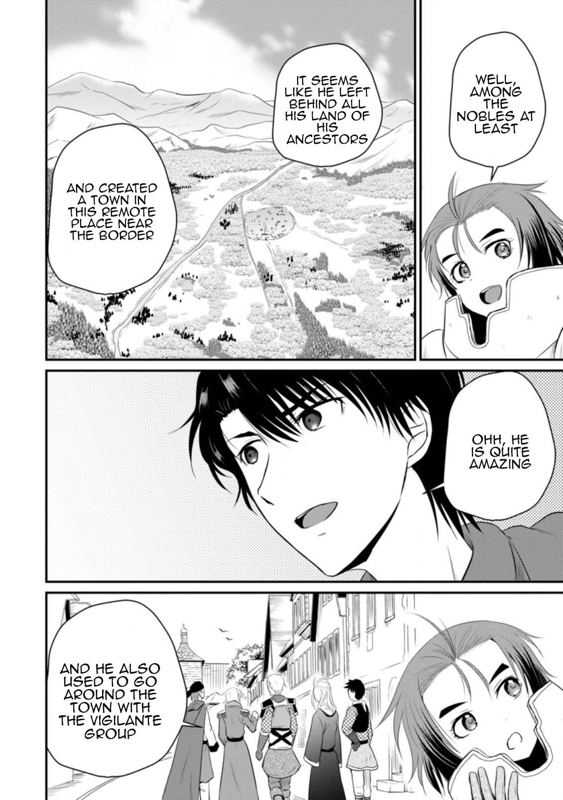 Ossan Teihen Chiyushi to Manamusume no Henkyou Life ~Chuunen Otoko ga Kaifuku Skill ni Kakusei Shite, Eiyuu e Nariagaru~ Chapter 12 page 4 - 