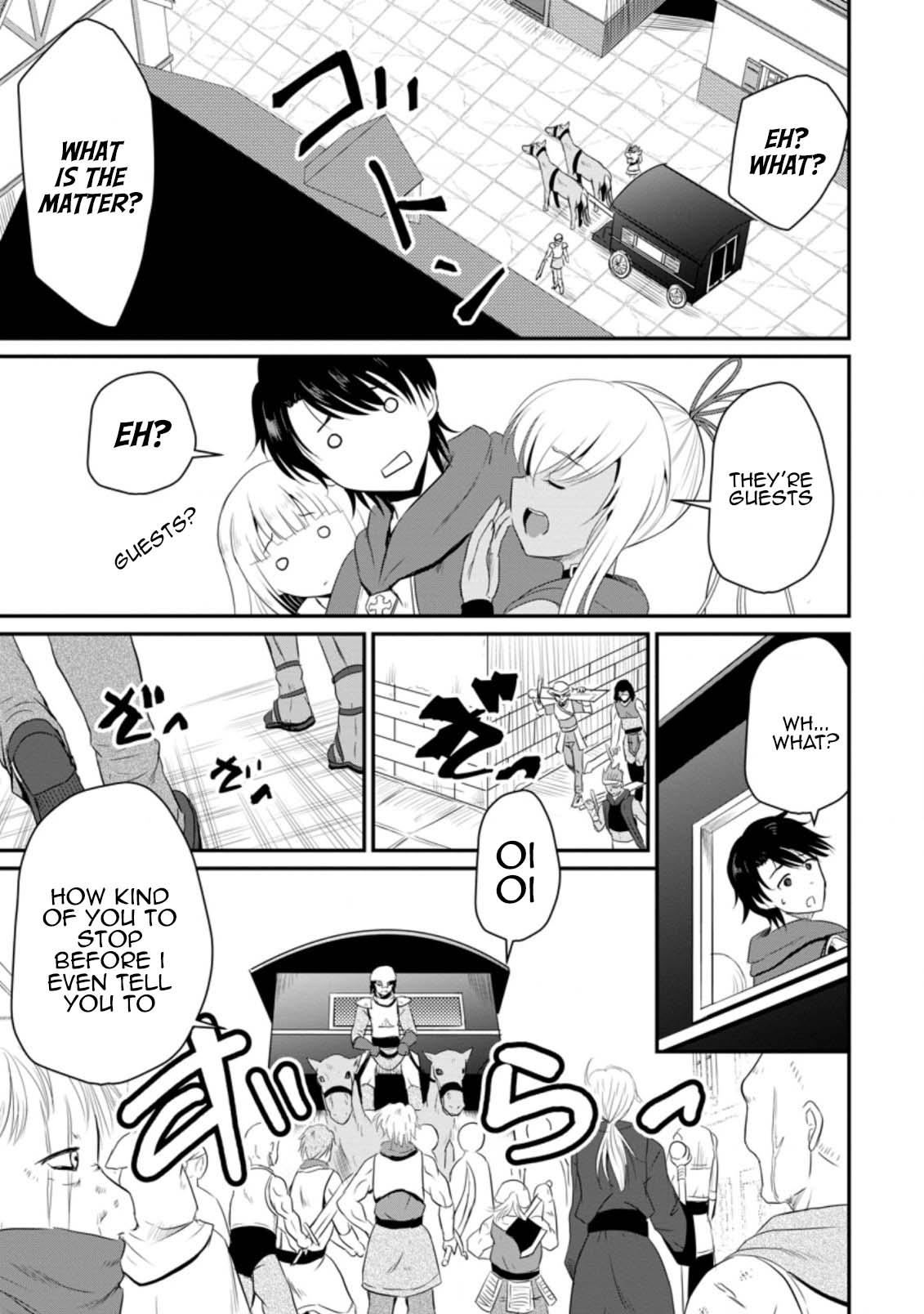 Ossan Teihen Chiyushi to Manamusume no Henkyou Life ~Chuunen Otoko ga Kaifuku Skill ni Kakusei Shite, Eiyuu e Nariagaru~ Chapter 12 page 7 - 