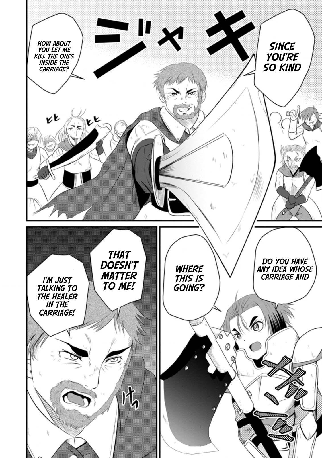 Ossan Teihen Chiyushi to Manamusume no Henkyou Life ~Chuunen Otoko ga Kaifuku Skill ni Kakusei Shite, Eiyuu e Nariagaru~ Chapter 12 page 8 - 