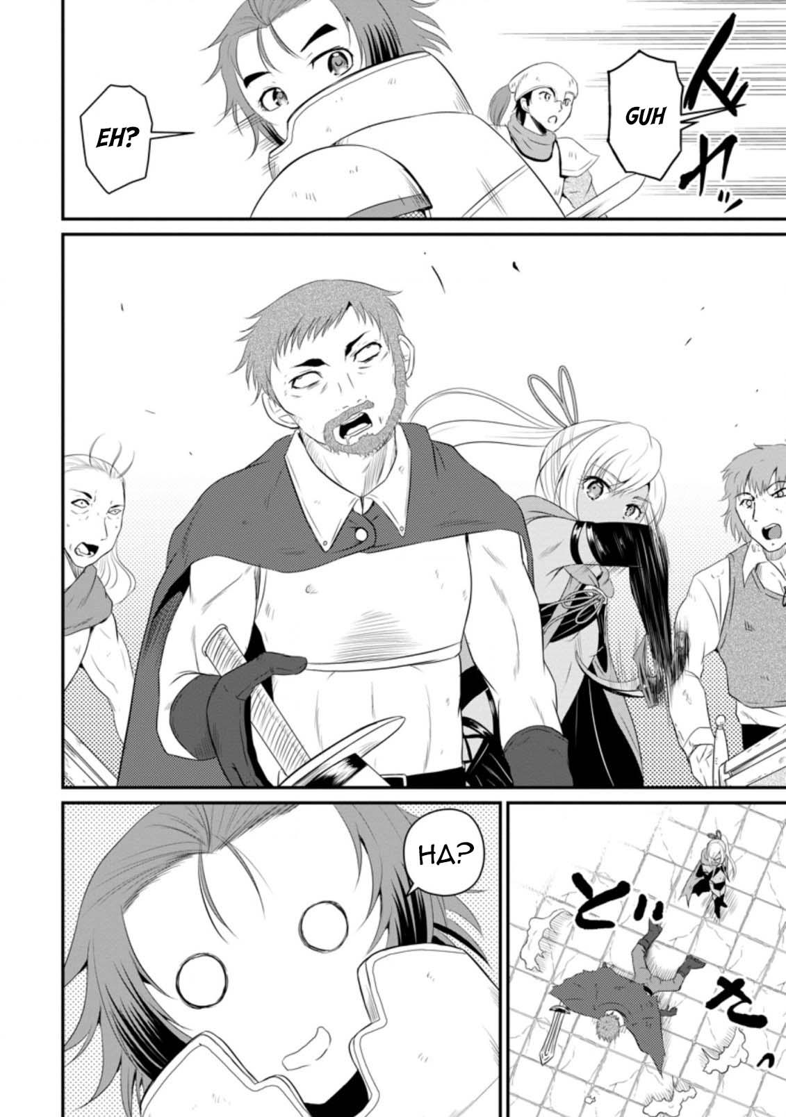 Ossan Teihen Chiyushi to Manamusume no Henkyou Life ~Chuunen Otoko ga Kaifuku Skill ni Kakusei Shite, Eiyuu e Nariagaru~ Chapter 12 page 10 - 