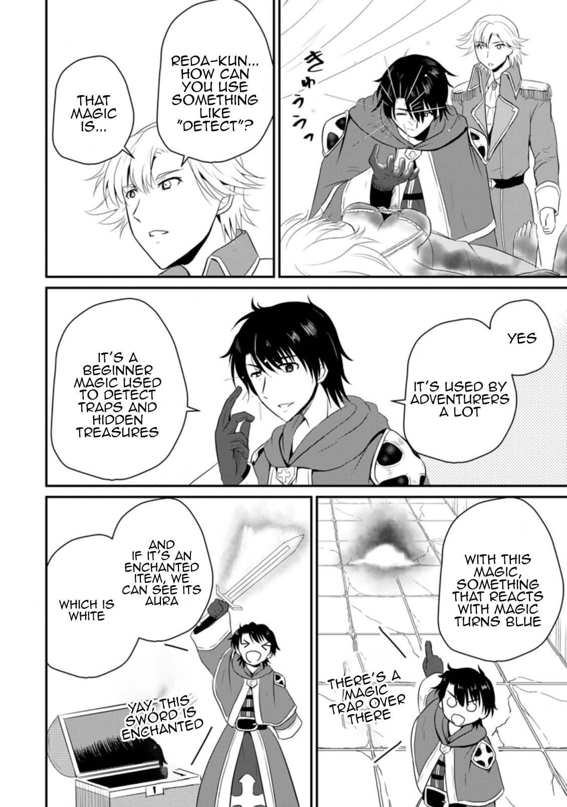 Ossan Teihen Chiyushi to Manamusume no Henkyou Life ~Chuunen Otoko ga Kaifuku Skill ni Kakusei Shite, Eiyuu e Nariagaru~ Chapter 13 page 2 - 