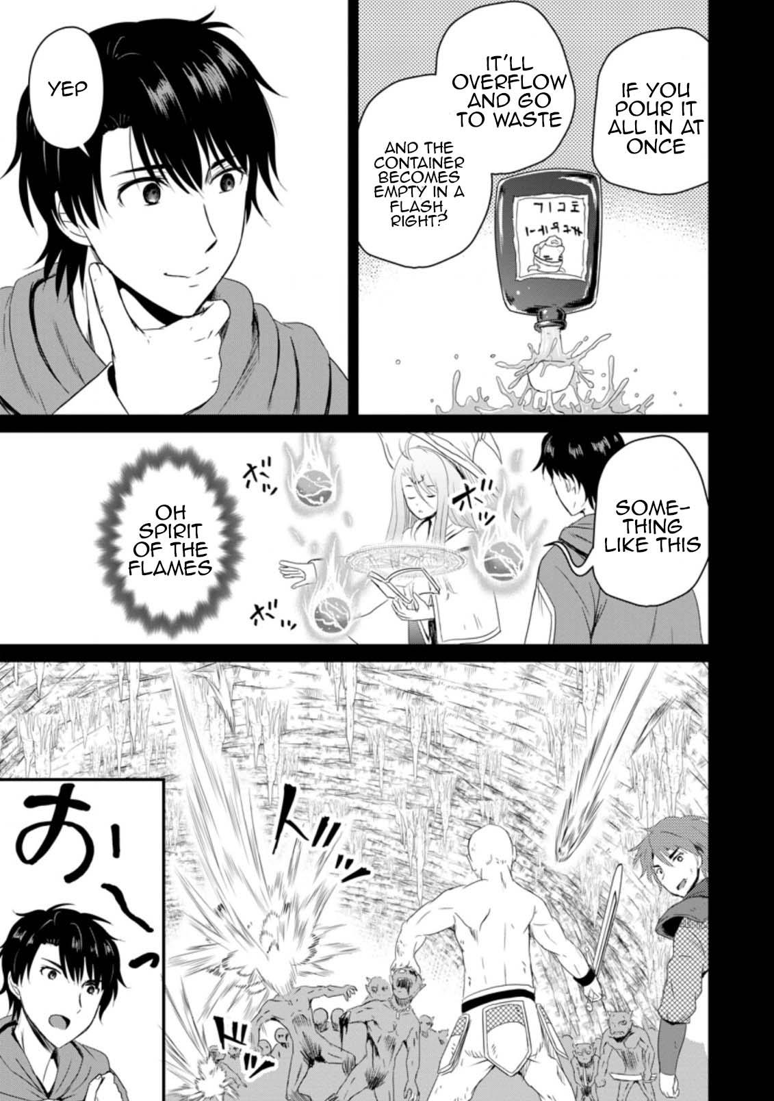 Ossan Teihen Chiyushi to Manamusume no Henkyou Life ~Chuunen Otoko ga Kaifuku Skill ni Kakusei Shite, Eiyuu e Nariagaru~ Chapter 13 page 19 - 