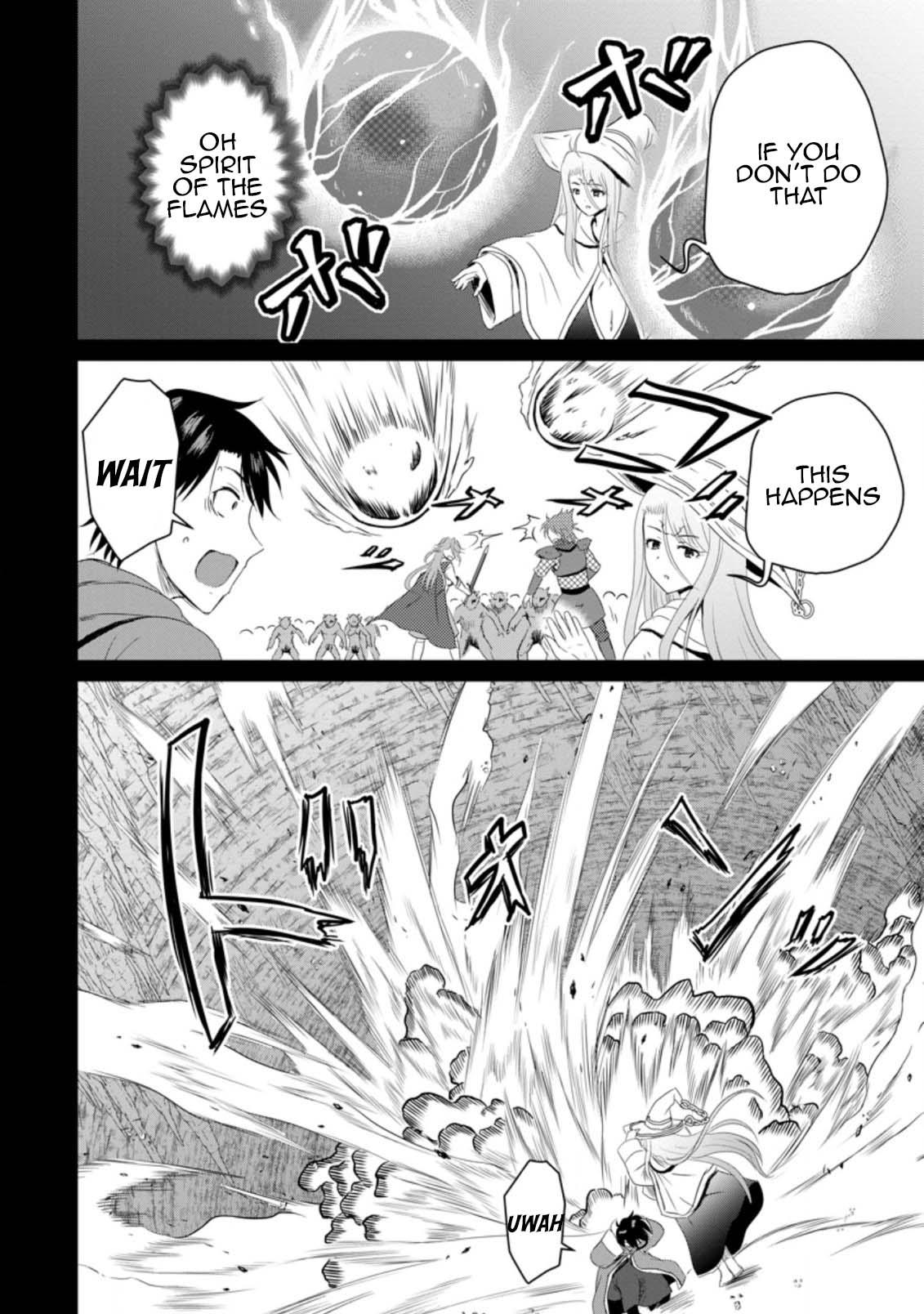 Ossan Teihen Chiyushi to Manamusume no Henkyou Life ~Chuunen Otoko ga Kaifuku Skill ni Kakusei Shite, Eiyuu e Nariagaru~ Chapter 13 page 20 - 