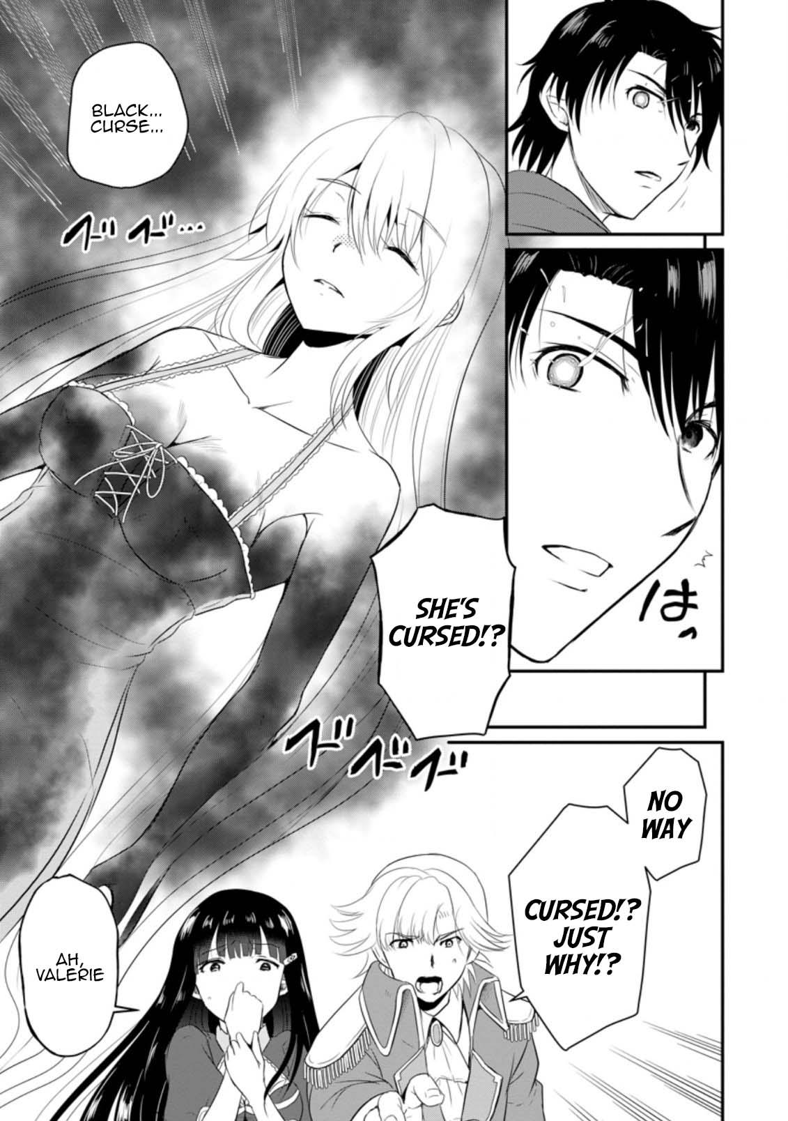 Ossan Teihen Chiyushi to Manamusume no Henkyou Life ~Chuunen Otoko ga Kaifuku Skill ni Kakusei Shite, Eiyuu e Nariagaru~ Chapter 13 page 3 - 